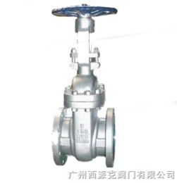 廣州西派克閥門廠 專業(yè)生產(chǎn)Z41 25等美標、日標、德標閘閥的領先企業(yè)