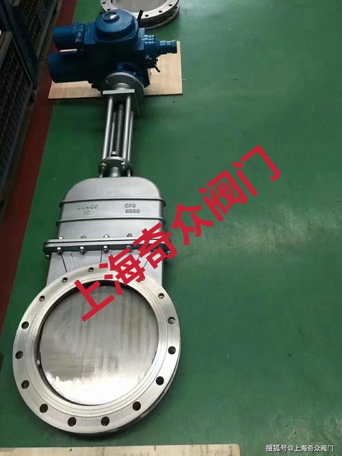 科研為基，創新為魂 上海奇眾閥門的長期生存之道