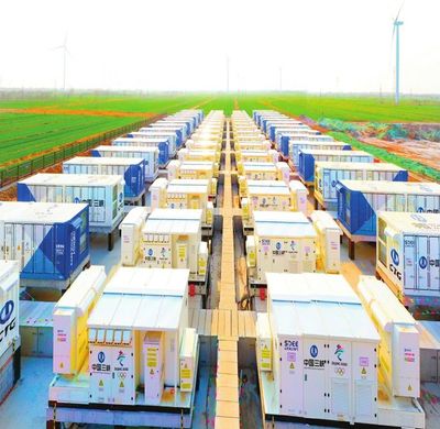 慶云 繪就富美強縣新畫卷，新能源發電及儲能系統及設備引領綠色崛起