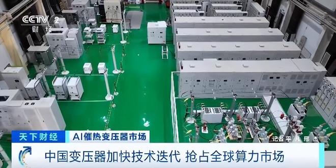 訂單排到2027年，歐美等了四年還沒貨 中國工廠到底在生產什么？