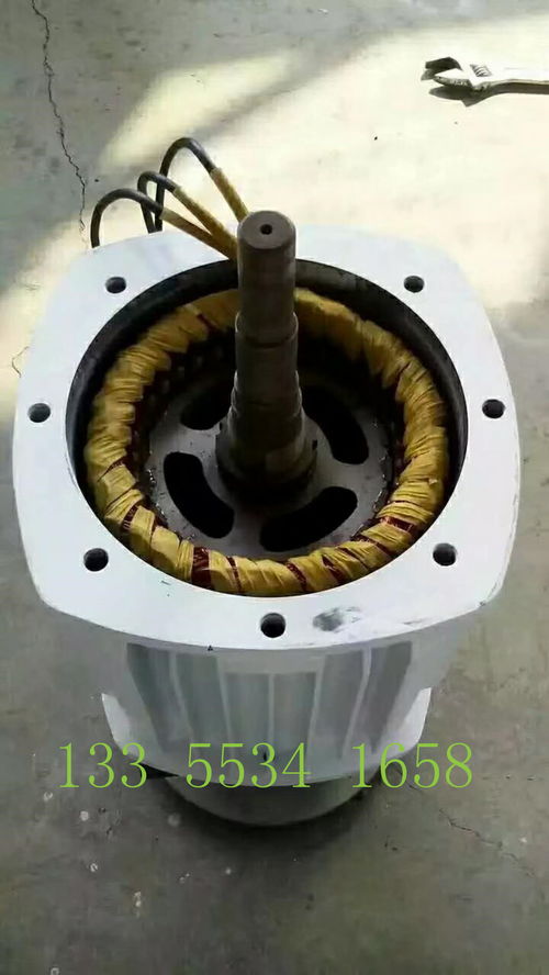 家用太陽能發電設備報價 廠家